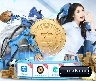 走向世界